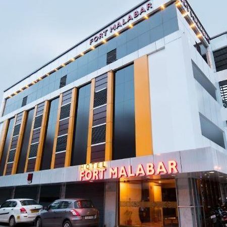 Fort Malabar Residency Hotel Kochi ภายนอก รูปภาพ