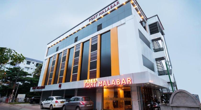 Fort Malabar Residency Hotel Kochi ภายนอก รูปภาพ
